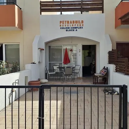 Appartement Maisonnette *